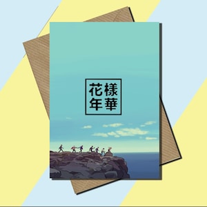 BTS - Tarjeta "El momento más hermoso de la vida" - Tarjeta de álbum - K-pop - Bangtan Boys - Arte de fan - BTS - Tarjeta para toda ocasión
