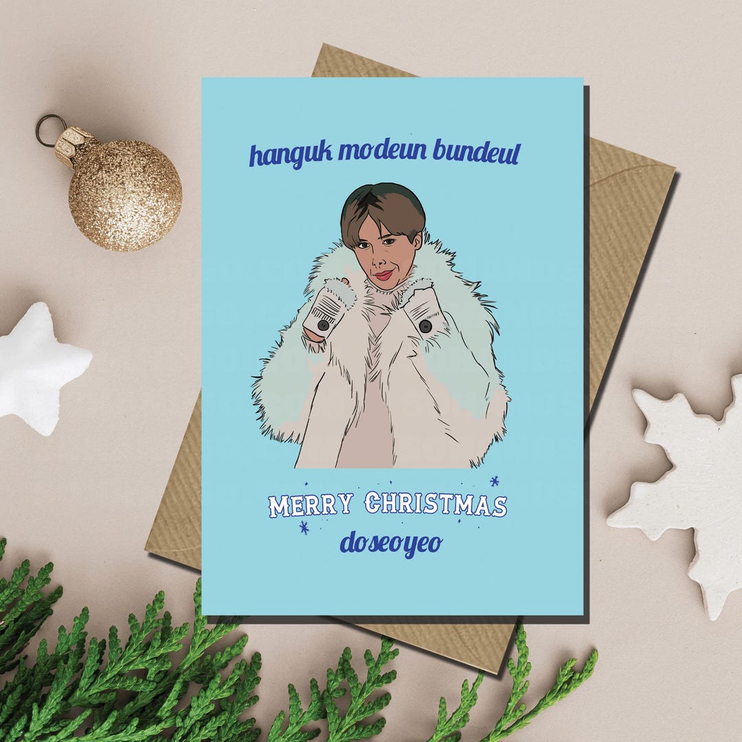 Printable Christmas Card - Oli London - Internet Celeb Card - Funny ...