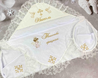 Personalized Christening Blanket, Custom Name Baptism Receiving Blanket, Embroidered Cotton Hooded Towel for Baby, Godmother Gift