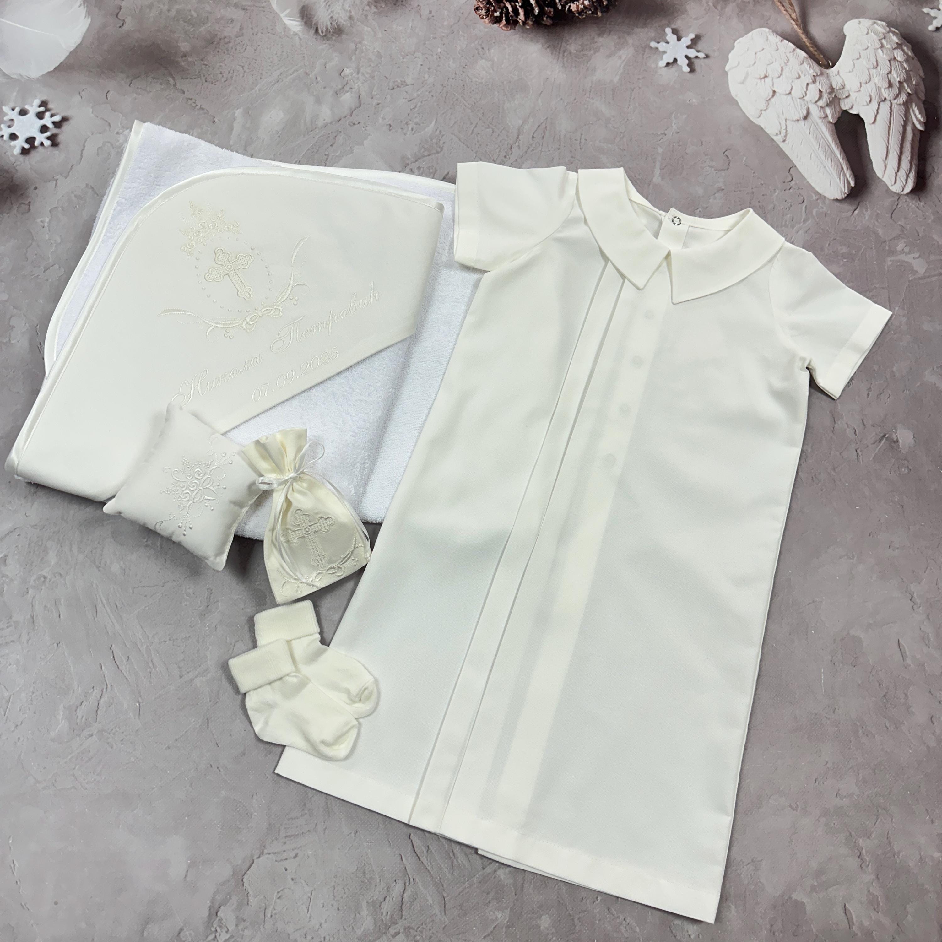 Personalized Ivory Baptism Set Unisex - 5pc Christening Outfit - 100% Cotton Kryzhma, Shirt, Socks, Pouch & Pillow - Custom Embroidery