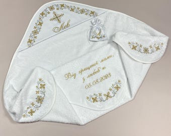 Ukrainian Style Kryzhma with Gold Embroidery, Custom Name and Date Baptismal Towel, Hooded Christening Blanket, Traditional Orthodox Baptism