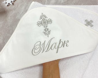 Personalized Baptism Towel with Swarovski Crystal – Custom Christening Kryzhma