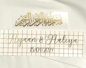 Luxury Personalised Custom Sign Vinyl Decal Mirror Ring Plate Board Name Engagement Wedding Nikkah Gift Decor Islamic Arabic Label Sticker