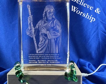 Engraved Crystal Jesus Block – Shepherd Scene, LED Birch Base