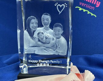 Custom 3D Crystal Family Photo Engraving: Personalized Keepsake