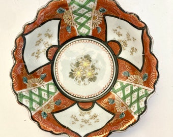 Vintage Imari Bowl 7” Porcelain Bowl hand painted scalloped edge marked