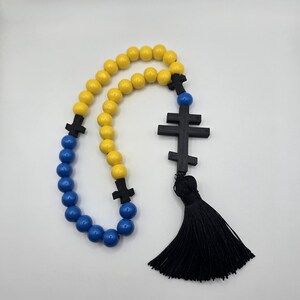 Orthodox Prayer Rope – Komboskini with Cross and Tassel Ukraine