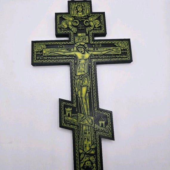 Eastern Orthodox Cross - 3D Printed - Etsy