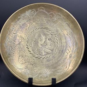 Vintage 10&quot; Engraved Brass Bowl Decorative Ornate Oriental Asian Dancing Dragon