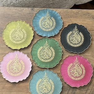 Ayatul Kursi resin plate gold rim,  home decor, housewarming gift, custom made, any colour, made to order