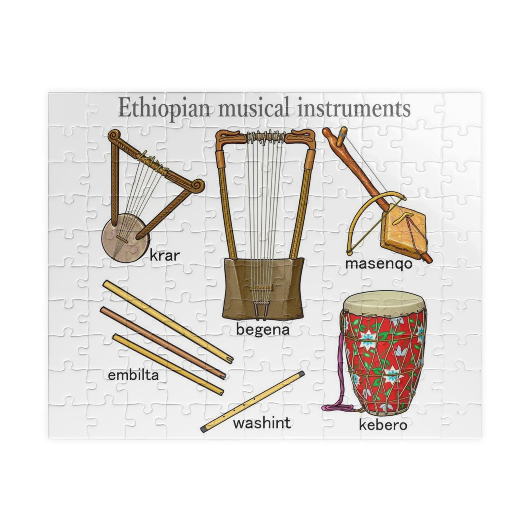 Ethiopian instrument - Etsy 日本