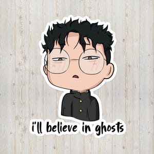 Dan Da Dan, Okarun, Bubble Sticker, Anime Merch
