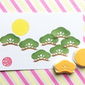 Japanisches Muster, Stempel mit Kiefer, Mond & Tannenbaum, Handgeschnitzte Stempel, Geschenk für Kreative