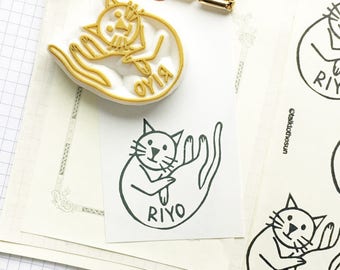 Custom Name Rubber Stamp | Cozy Cat Design | Hand Carved Stamp