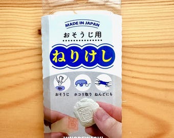 Rubber Stamp Cleaner: Japanese Extra Sticky Kneaded Eraser | Size S - White