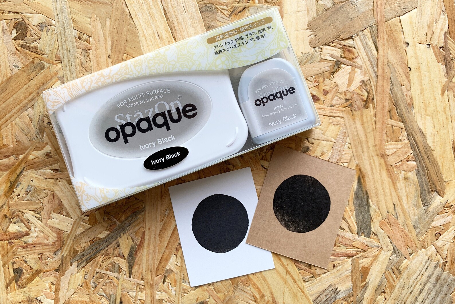 Stazon opaque ink pad set tsukineko rubber stamp pad & Etsy