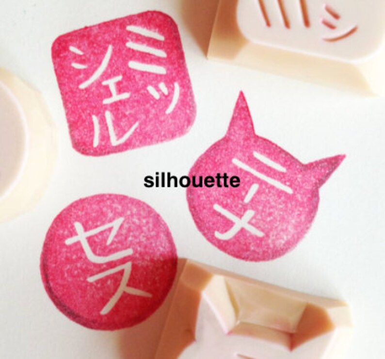 Custom japanese name stamp in KATAKANA, Hanko style hand carved rubber stamp, Personalized signature stamp image 2