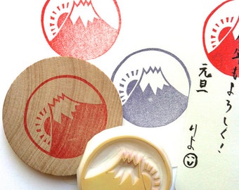 Mt fuji & sunrise rubber stamp, Japanese mountain stamp, Hand carved stamp by talktothesun