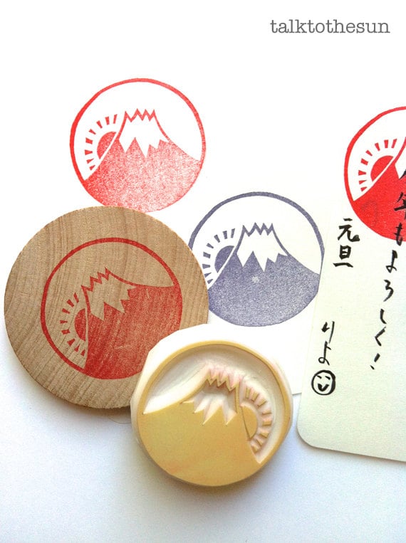 Mt Fuji Rubber Stamp | Hand Carved Stamp | Japan Inspired Design