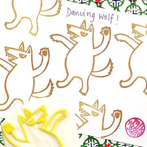 Rubberstempel dansende wolf, bosdierenstempel, handgesneden stempel, knutselcadeau voor kind