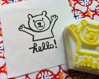 Teddy bear rubber stamp, Hello stamp, Hand carved stamp, Best friend gift