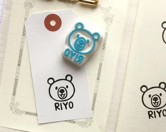 Custom Name Rubber Stamp | Teddy Bear Design | Hand Carved Stamp