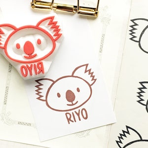 Koala Stempel, Koala Stempel, handgeschnitzter Stempel, personalisiertes Geschenk für Kinder