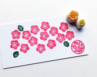 Ume rubber stamp, Japanese plum blossom stamp, Flower & leaf stamps, Hand carved stamps