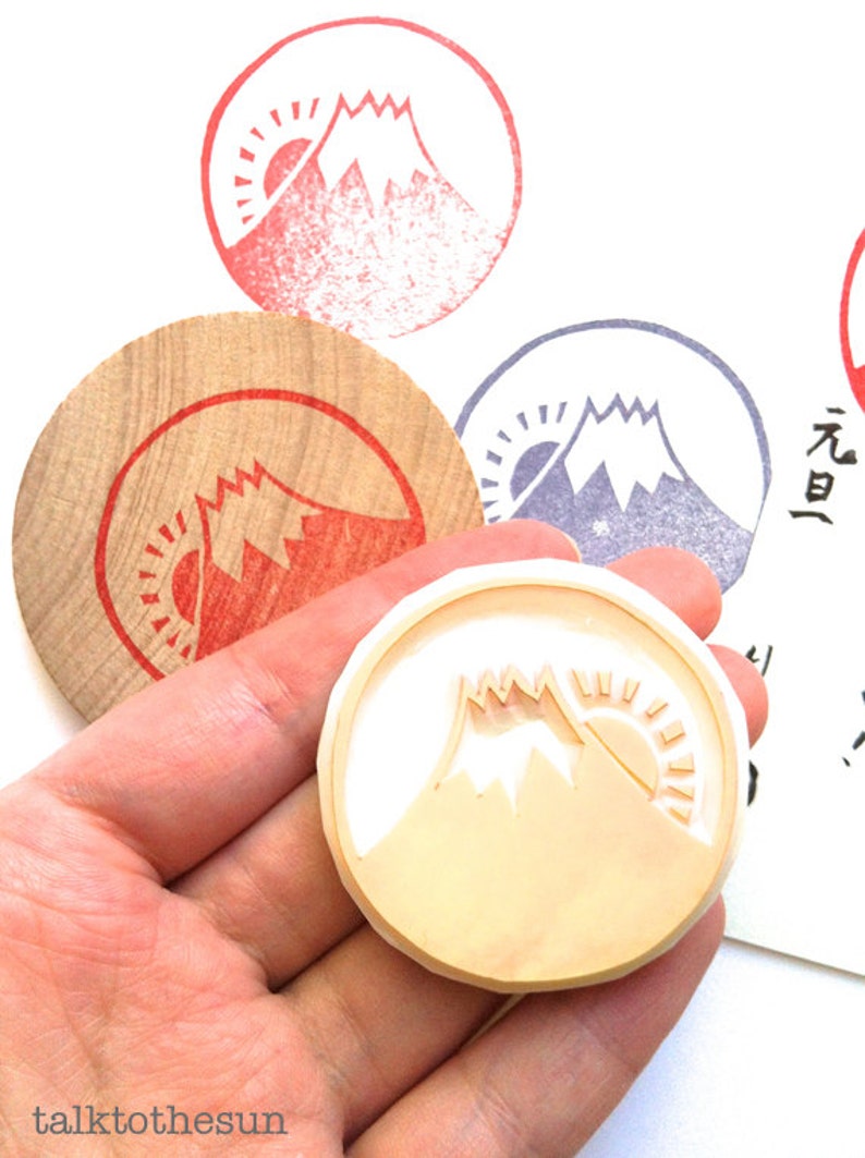 Mt Fuji & Sunrise Rubber Stamp Japanese Mountain Stamp Hand Etsy