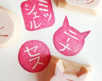 Custom japanese name stamp in KATAKANA, Hanko style hand carved rubber stamp, Personalized signature stamp