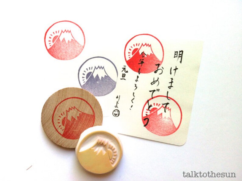 Mt Fuji & Sunrise Rubber Stamp Japanese Mountain Stamp Hand Etsy