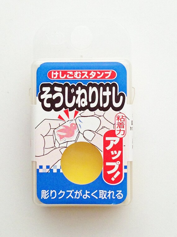 23 How To Clean Kneadable Eraser 01/2024 Ôn Thi HSG