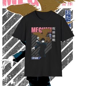 Megumi Fushiguro Shirt, Jujutsu Kaisen T-shirt, Best Anime Shirts, Gift For Anime Lovers, Megumi Badass T-shirt, Anime Apparel, JJK shirts