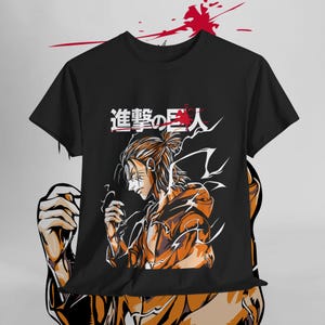 Eren Jaeger Attack on Titan Shirt, Shingeki No Kyojin, Titan T-Shirt, Anime Shirt, AOT, Anime Apparel, Japanese, Graphic Tee, Unisex T-Shirt
