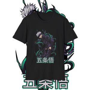 Gojo Satoru Shirt, Jujutsu Kaisen T-shirt, Best Anime Shirts, Gift For Anime Lovers, Gojo Badass T-shirt, Anime Apparel, JJK shirts