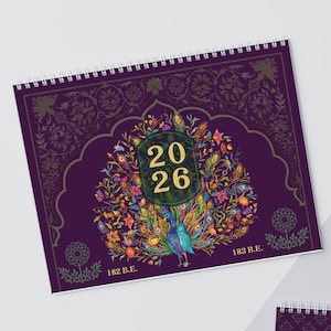 2026 Baháʼí Wall Calendar, Inspirational Quotes