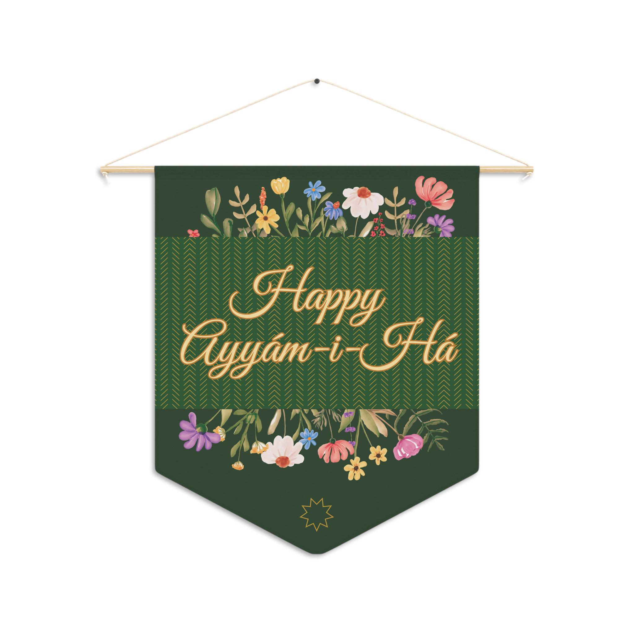 Ayyám-i-há Pennant Flag, Floral Baháʼí Holiday Decor - Etsy
