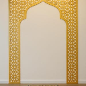 Mihrab islamic pattern arch SVG file