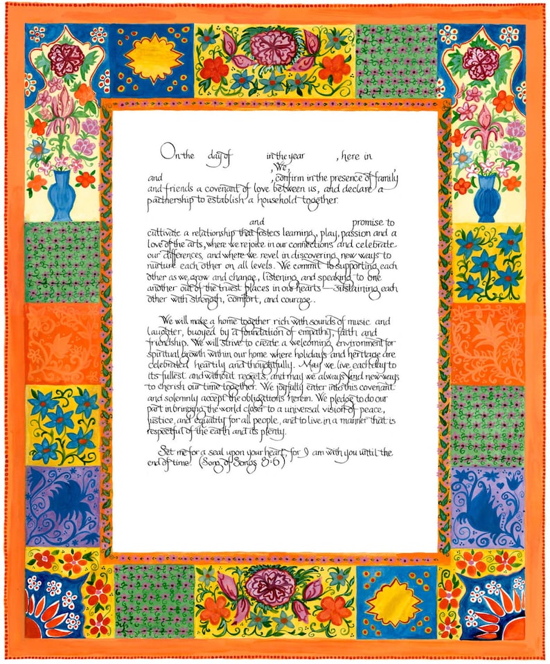 Persian carpet inspired ketubah with dense ornament by Ketubah Maven