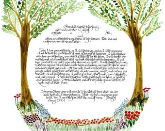 Reaching Trees Amidst a Garden Ketubah