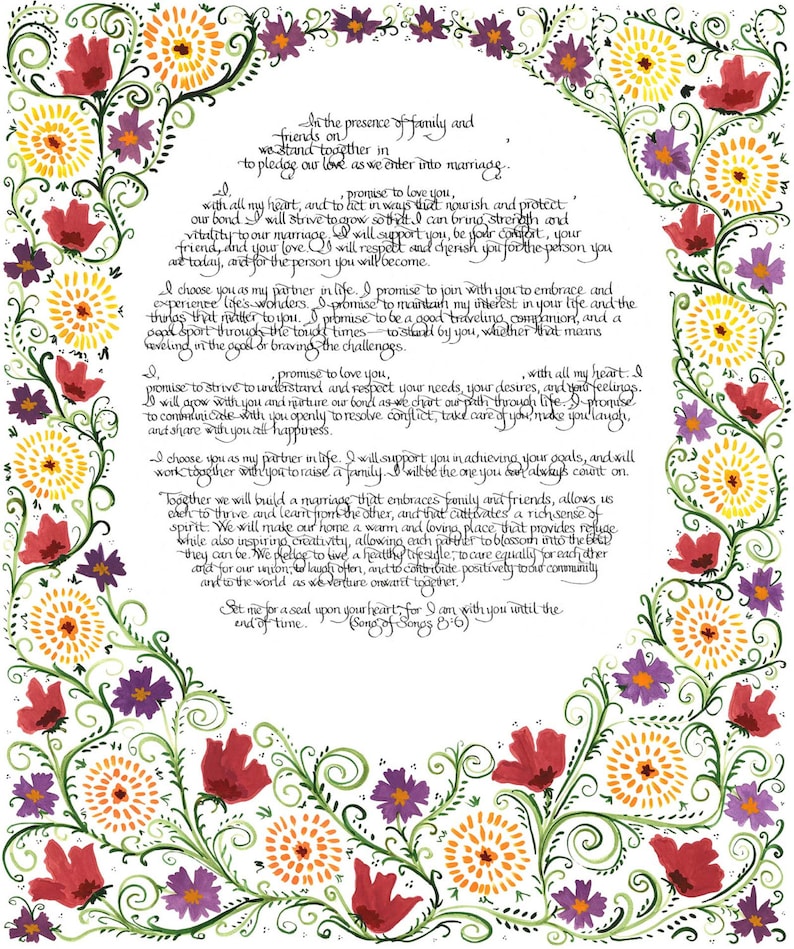 Sunburst floral ketubah with radiating petals by Ketubah Maven