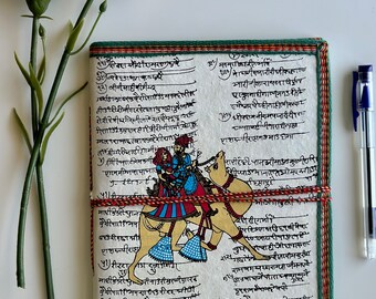 Royal Couple Indian Art Junk Journal, Blank Writing and Drawing Journal, Valentine Gift, Couple Gift, Dating Gift, 9*7 inches