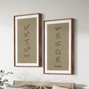Pamilya Pagibig Alibata,Baybayin, Philippine Wall Art, Philippine Art, Filipino Wall Art, Filipino Living Room Art, Filipino Home Art Decor,
