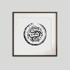 ドラゴンポスター2、中国秦王朝のタイルパターン、鹿の壁アート、風水アート、リビングルームポスター、デジタルダウンロードウォールアート