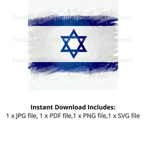 Israel Flag Watercolor Print - Digital Download | Abstract Israeli Flag Art for Personal & Commercial Use | JPG, PNG, SVG