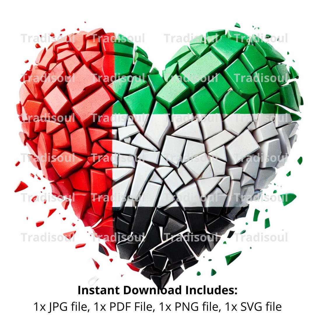 United Arab Emirates Flag Heart Shape | Shattered Glass Effect Digital ...