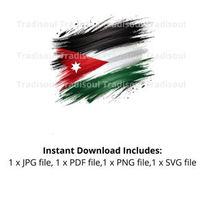 Jordan Flag Watercolor Print - Digital Download | Abstract Jordanian Flag Art for Personal & Commercial Use | JPG, PNG, SVG