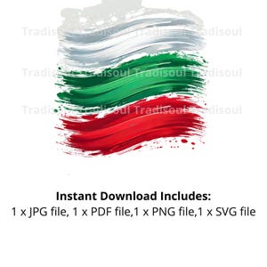 Bulgarian Flag Watercolor Print - Digital Download | Abstract Bulgaria Flag Art for Personal & Commercial Use | JPG, PNG, SVG