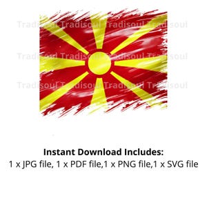 North Macedonia Flag Watercolor Print - Digital Download | Abstract Macedonian Flag Art for Personal & Commercial Use | JPG, PNG, SVG