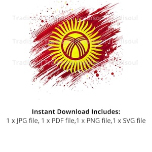 Kyrgyzstan Flag Watercolor Print - Digital Download | Abstract Kyrgyz Flag Art for Personal & Commercial Use | JPG, PNG, SVG